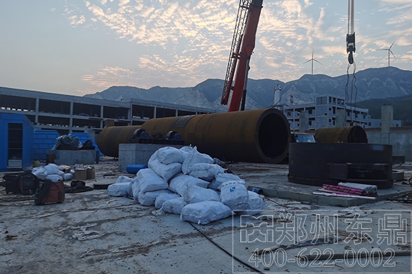 山西運(yùn)城1500噸煤泥烘干機(jī)項目