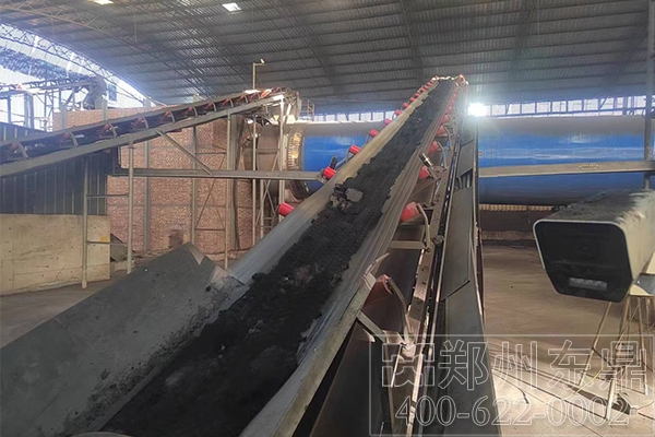 寧夏煤泥烘干機(jī)項目實(shí)拍現(xiàn)場視頻